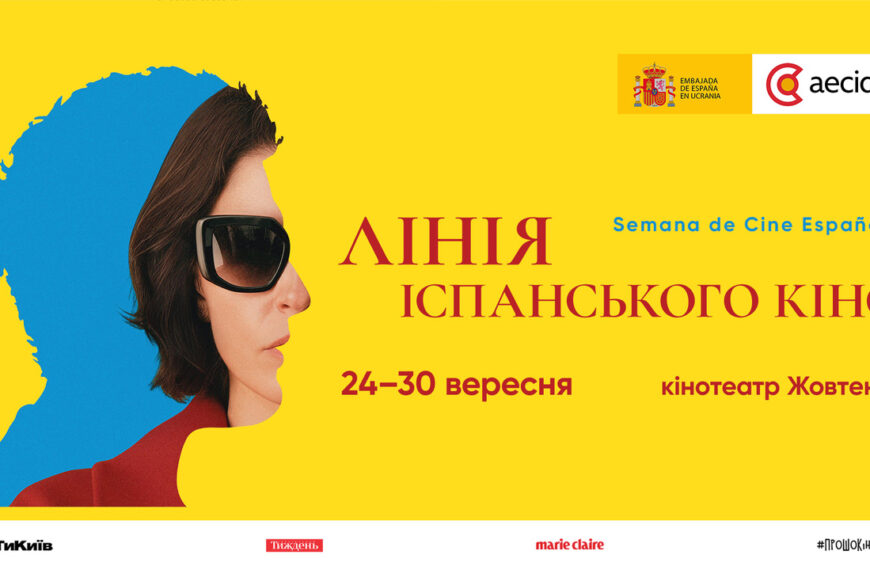 04004e6337ed5d118a98a22f345f4bb6 870x570 - Головна