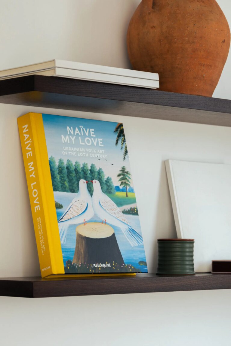 NAÏVE MY LOVE: GUNIA та Assouline представляють спільну книгу про українське наївне мистецтво 2f43db02e933d4c0ab714ffbd47217d3 768x1152 - NAÏVE MY LOVE: GUNIA та Assouline представляють спільну книгу про українське наївне мистецтво