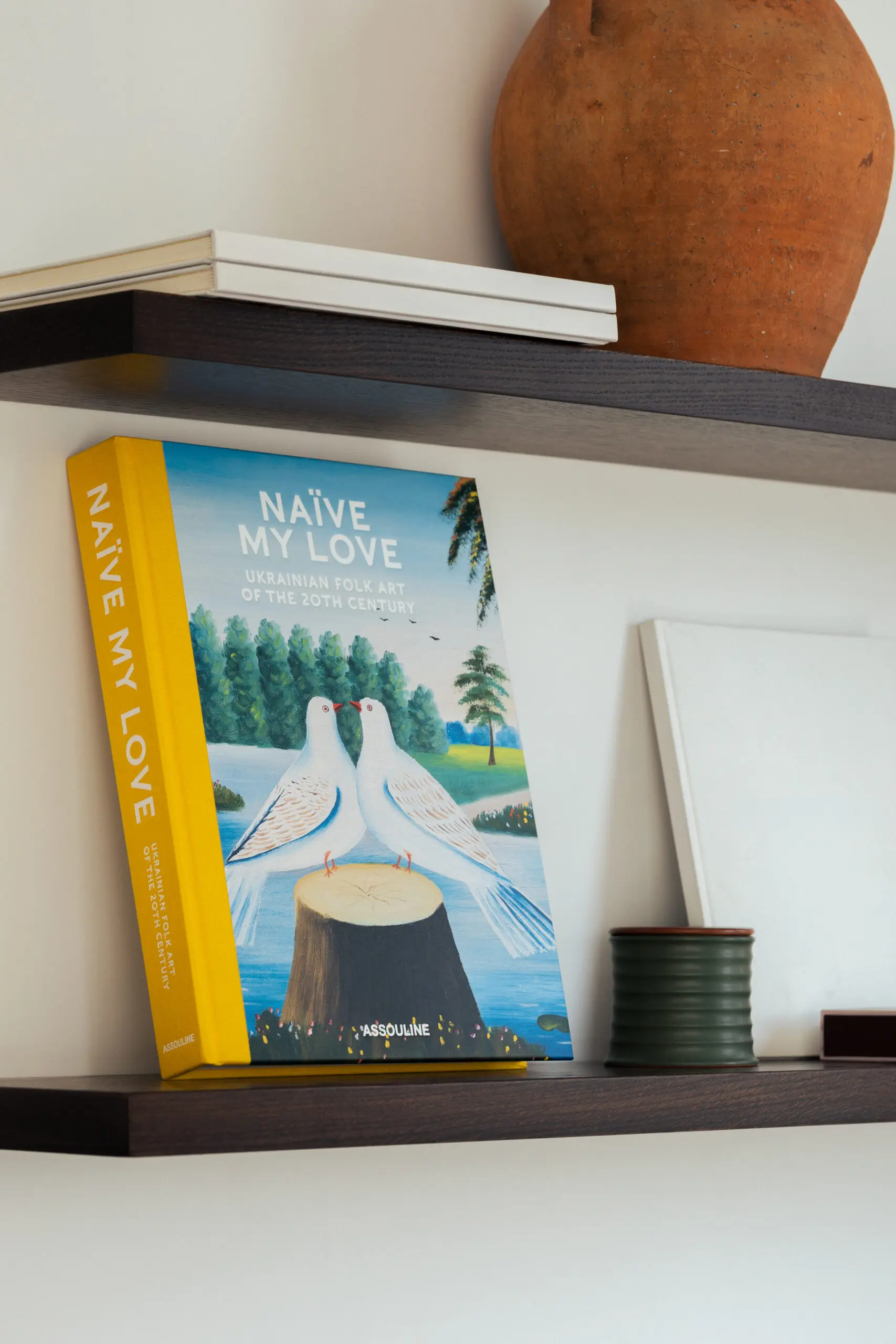 850f38193f3c51470178d41bf691dd8a - NA&Iuml;VE MY LOVE: GUNIA та Assouline представляють спільну книгу про українське наївне мистецтво