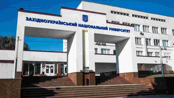 cina osviti v ukrayinskih vishah 2026 roku skilki koshtuye navchatisja u zahidnoukrayinskomu universiteti 69146cd - Ціна освіти в українських вишах 2026 року &ndash; скільки коштує навчатися у Західноукраїнському університеті