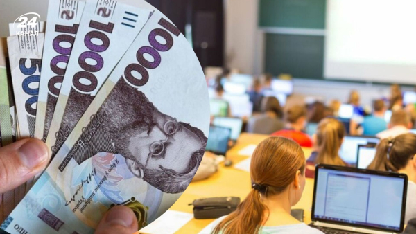 Фінансова допомога для вищої освіти: як функціонує система та скільки студентів скористалися програмами підтримки.
