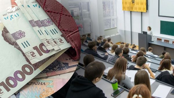 Контрактна форма навчання 2026: терміни та правила додаткового прийому