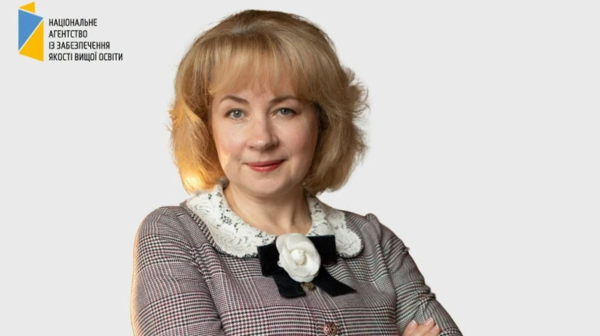 natalija stukalo priznachena golovoju nacionalnogo agentstva iz zabezpechennja jakosti vishhoyi osviti jaki fakti pro neyi vidomi 6670398 - Наталія Стукало призначена головою Національного агентства із забезпечення якості вищої освіти - які факти про неї відомі