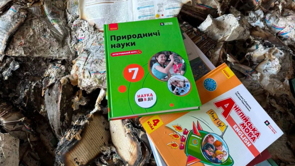 Перевезення навчальної літератури до навчальних закладів – коли школярі одержать посібники perevezennja navchalnoyi literaturi do navchalnih zakladiv koli shkoljari oderzhat posibniki 7a1c6dd - Перевезення навчальної літератури до навчальних закладів – коли школярі одержать посібники