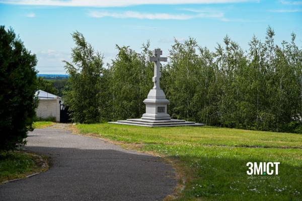 Загадкова історія собору на Полтавщині: від козацького скарбу до таємниць підземель 024e31dc9cd1eaefb675dc3383355cb1 - Загадкова історія собору на Полтавщині: від козацького скарбу до таємниць підземель