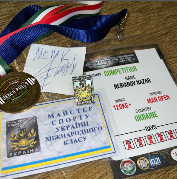 Полтавська школа пауерліфтингу: кузня чемпіонів світу 8a54918c602573bbef34006cc670695e - Полтавська школа пауерліфтингу: кузня чемпіонів світу
