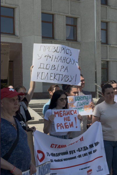 Полтавська “швидка”: виснажена, але незламна