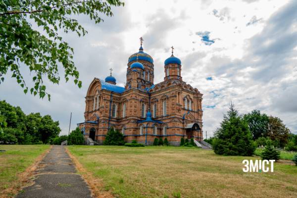 Загадкова історія собору на Полтавщині: від козацького скарбу до таємниць підземель fbc272d8fa8f86c326e283365f2f290f - Загадкова історія собору на Полтавщині: від козацького скарбу до таємниць підземель