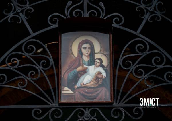 Загадкова історія собору на Полтавщині: від козацького скарбу до таємниць підземель ff70e8271bf69dd064a264d6fca44486 - Загадкова історія собору на Полтавщині: від козацького скарбу до таємниць підземель