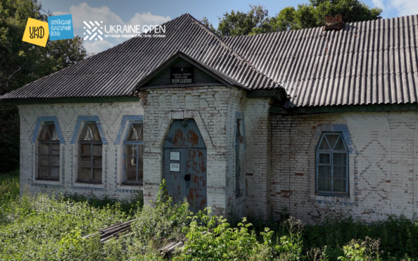 4acbd082f68e2366c23364305c90a4ae - Шедеври архітектури Полтавщини: фільм відкриває спадщину земства