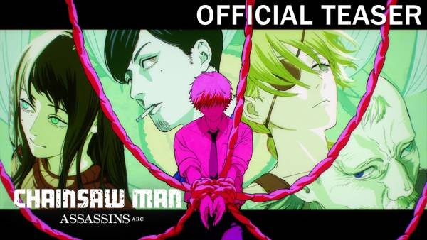 Новий сезон "Chainsaw Man": все, що відомо про дату виходу та "Арку вбивць" 4c3f93fed20bcd2e4a8df7402afac3fb - Новий сезон "Chainsaw Man": все, що відомо про дату виходу та "Арку вбивць"