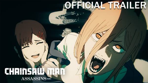 Новий сезон "Chainsaw Man": все, що відомо про дату виходу та "Арку вбивць" 6f1803549efac4d23ccd9448e1ab661a - Новий сезон "Chainsaw Man": все, що відомо про дату виходу та "Арку вбивць"