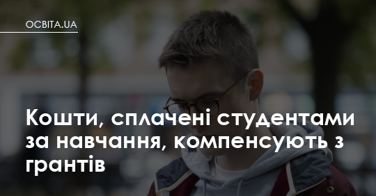 Головна d90540bf1c8ec9da016b829892c164f0 - Головна
