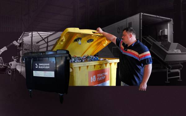 Нове сміттєпереробне підприємство Полтавщини: як відходи перетворюють на ресурси