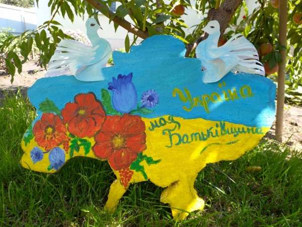 vseukrayinskij blagodijnij festival konkurs ditjachoyi tvorchosti ukrayina moja batkivshhina rezultati konkursu d39dc4d - Всеукраїнський благодійний фестиваль-конкурс дитячої творчості «Україна—моя Батьківщина»: результати конкурсу